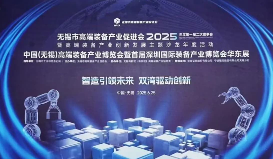 高端装备制造数字化、SGPU分时共享技术、成本效率优化