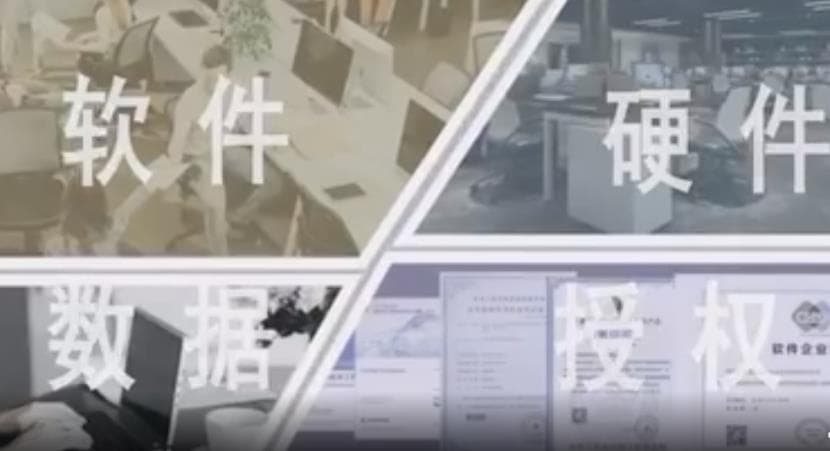 台式图形工作站_多人共享云工作站